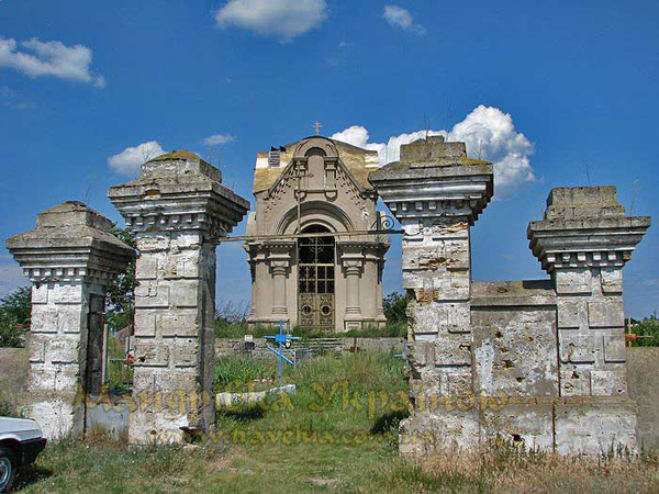 Image - Beryslav, Kherson oblast: ruins of the Kazi-Kermen fortress.